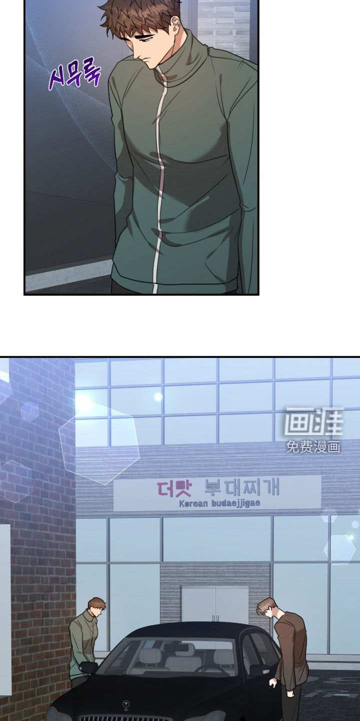 第68话10