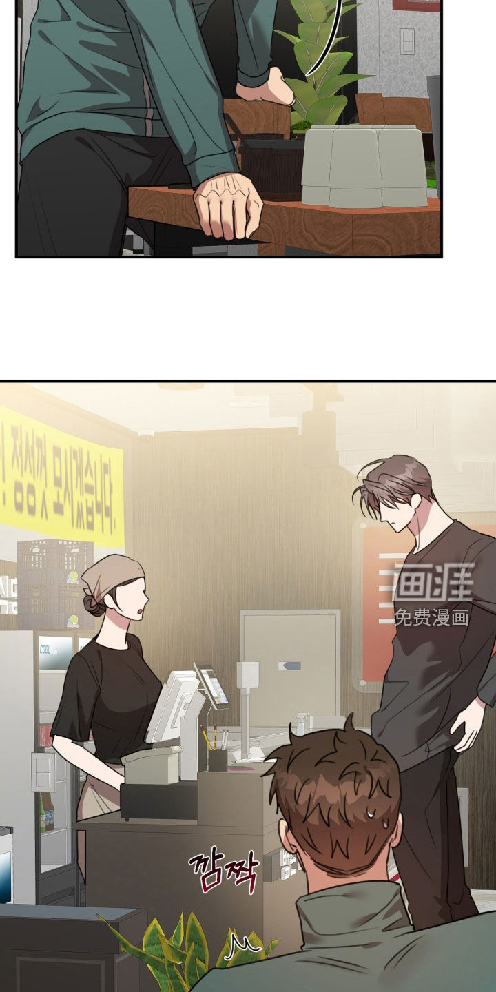 第68话6