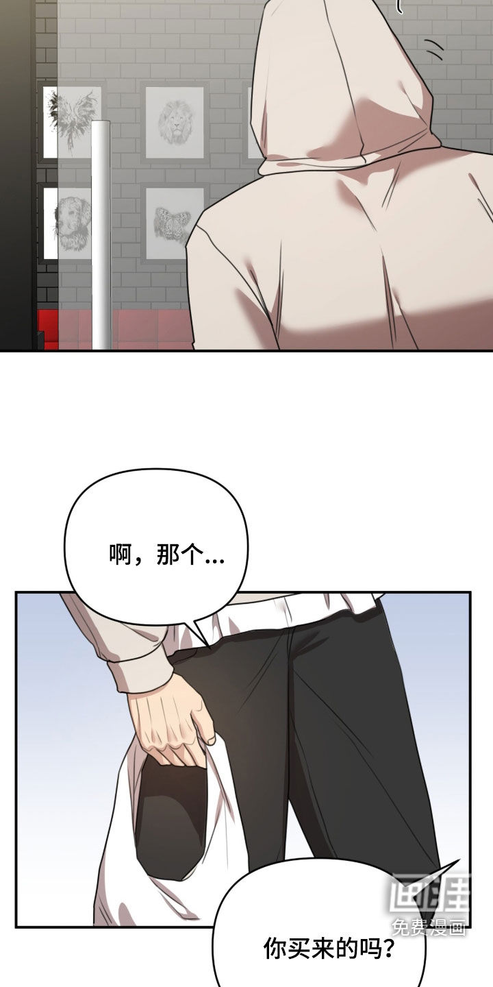 第68话38