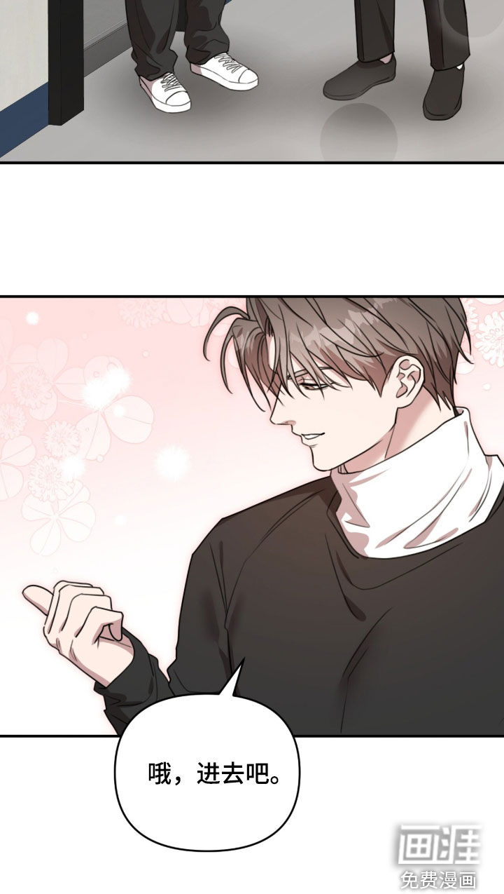 第68话40