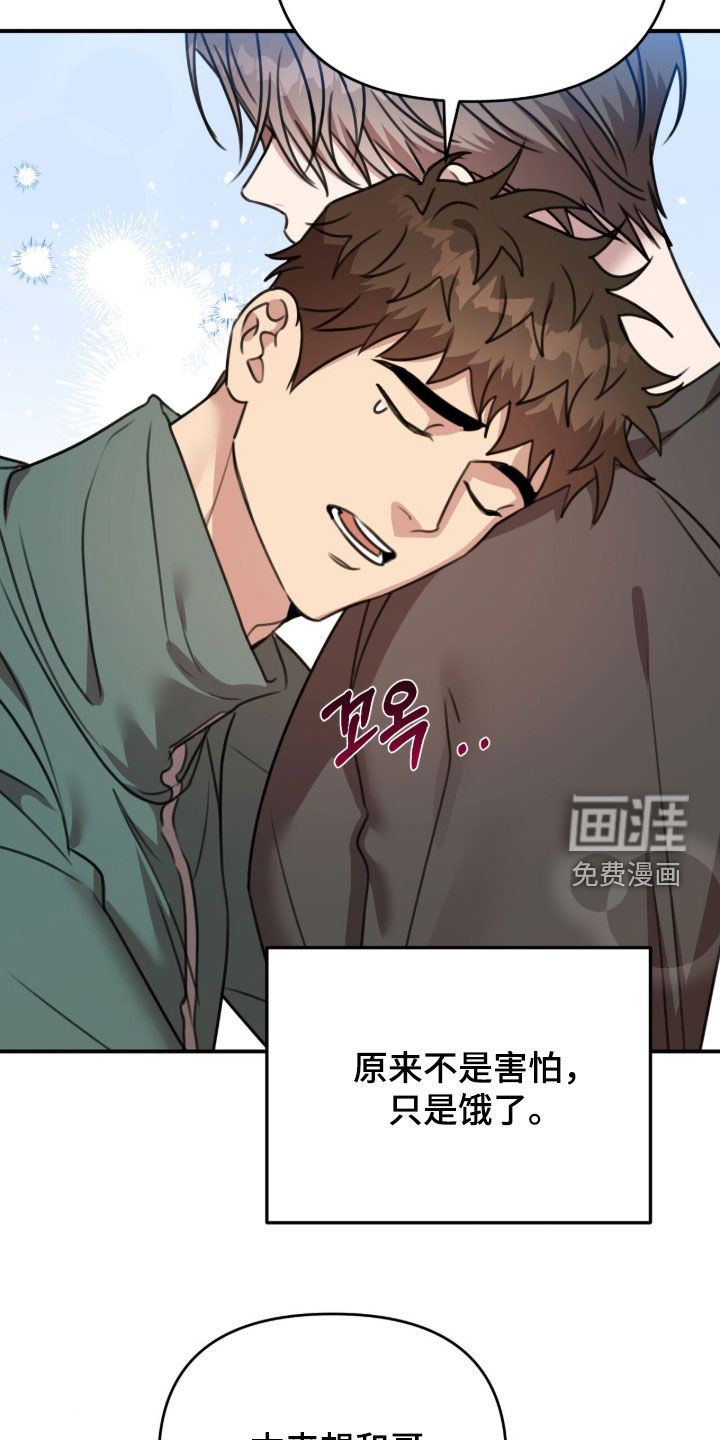 第68话1
