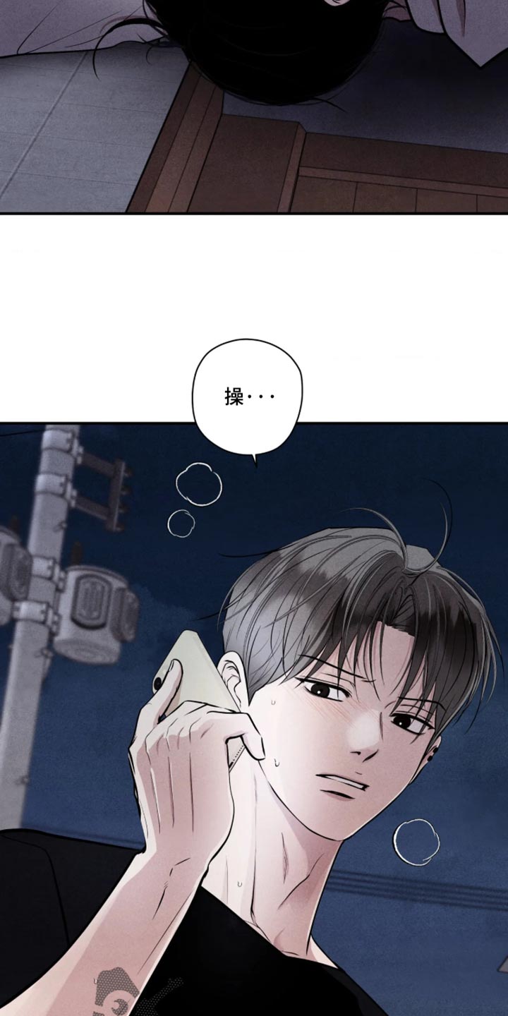 第142话13