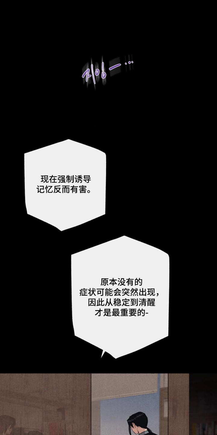 第142话0