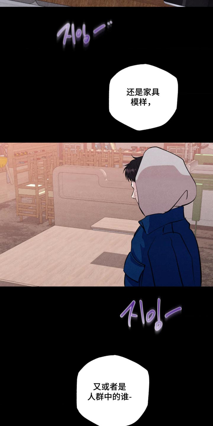第142话10