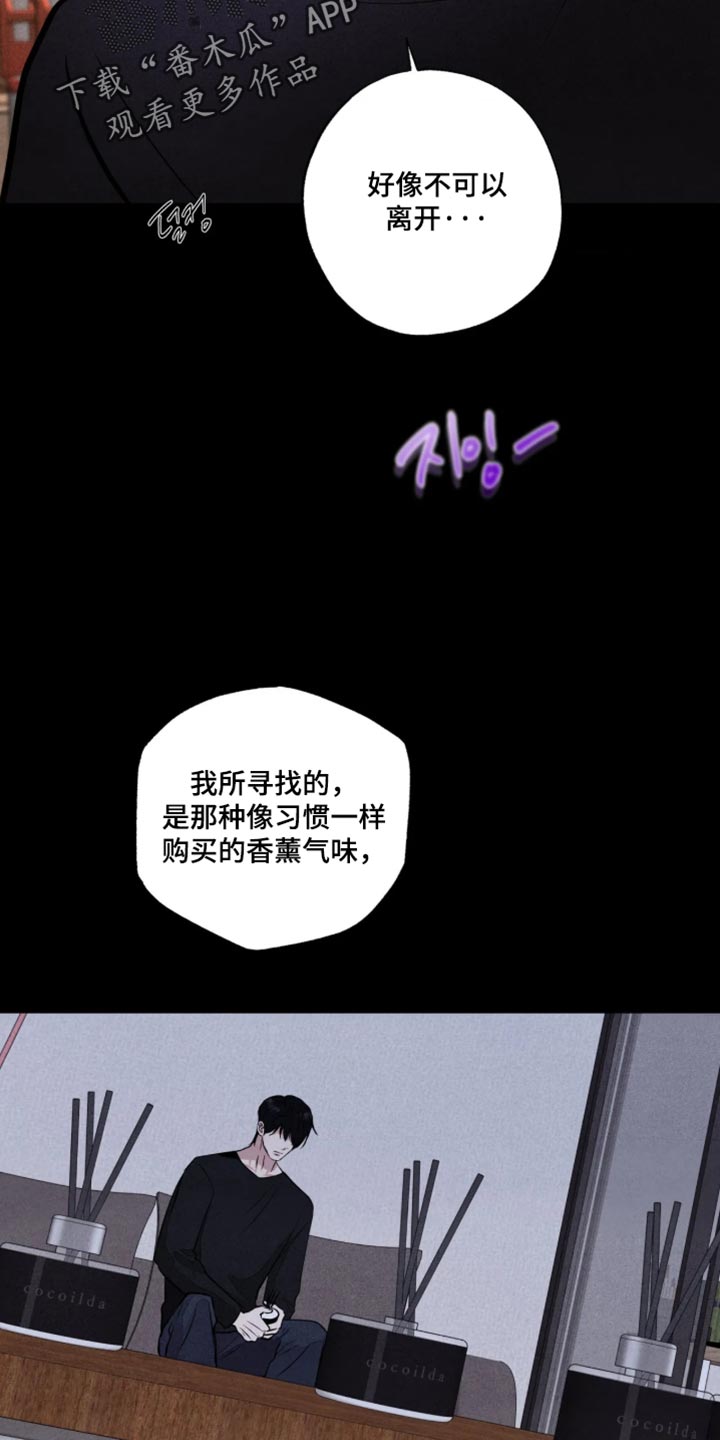 第142话9