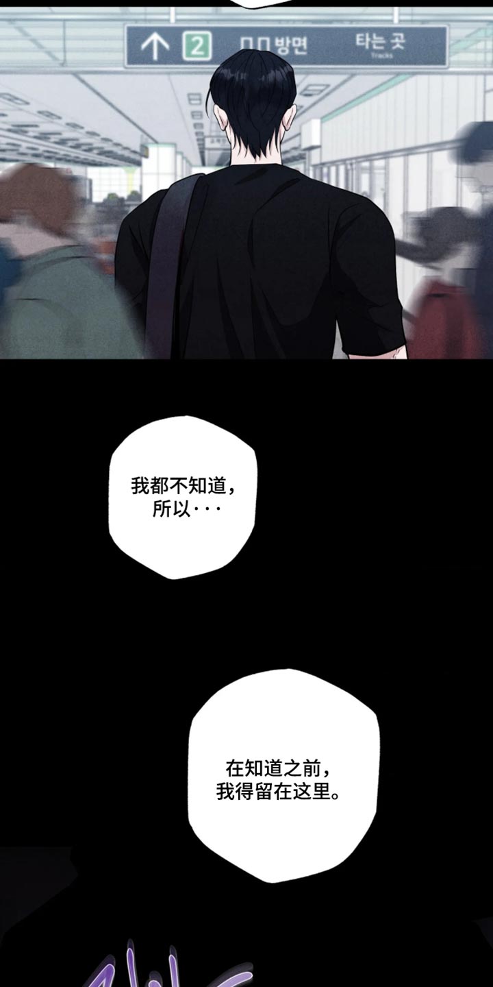 第142话11