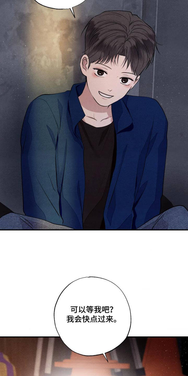 第140话15