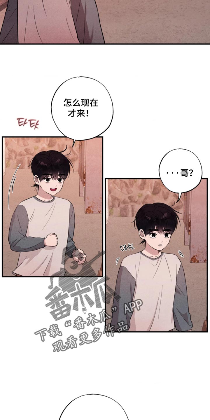 第140话3