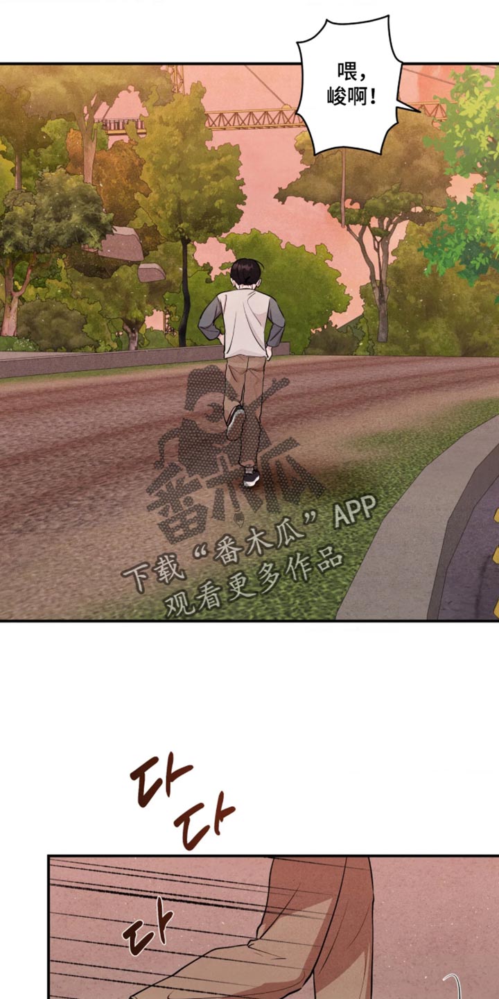第140话31