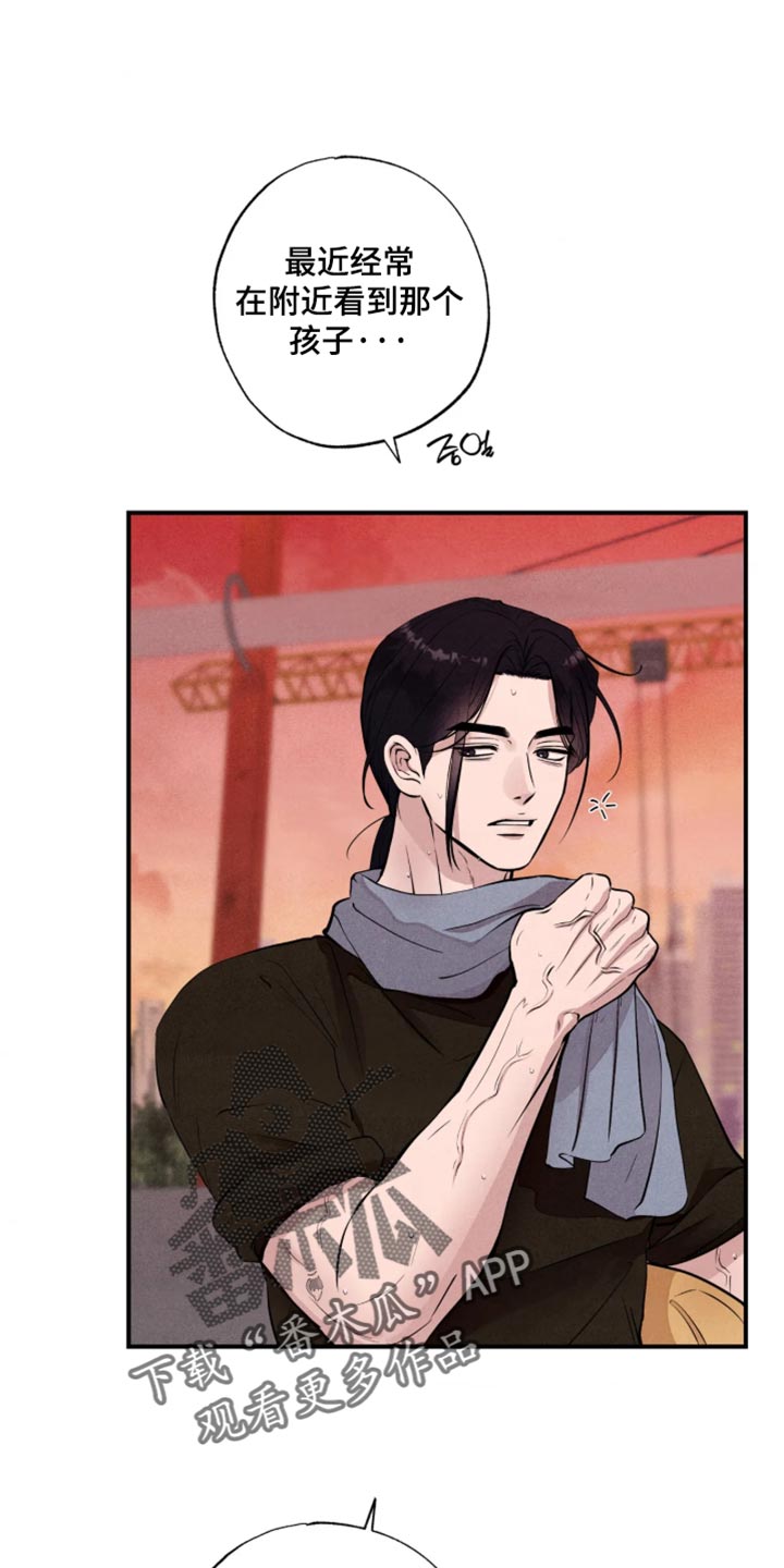 第140话0