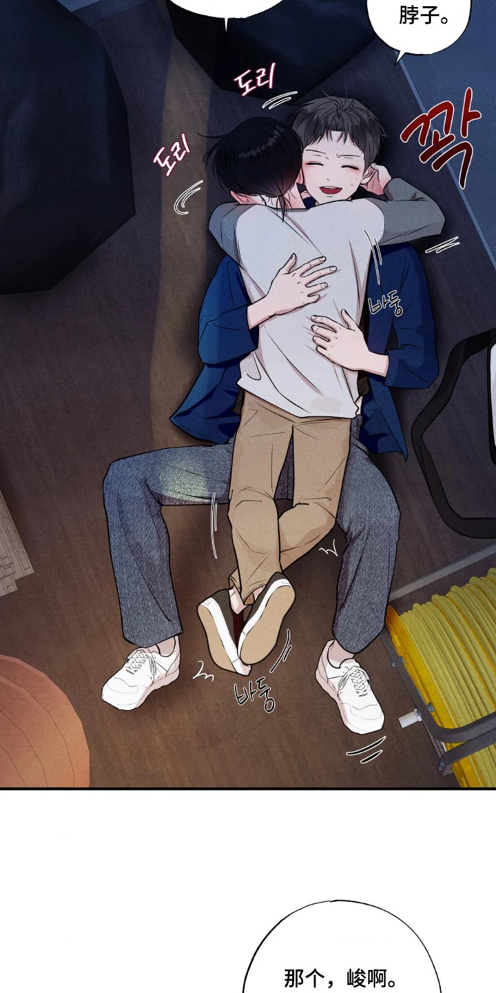 第140话6