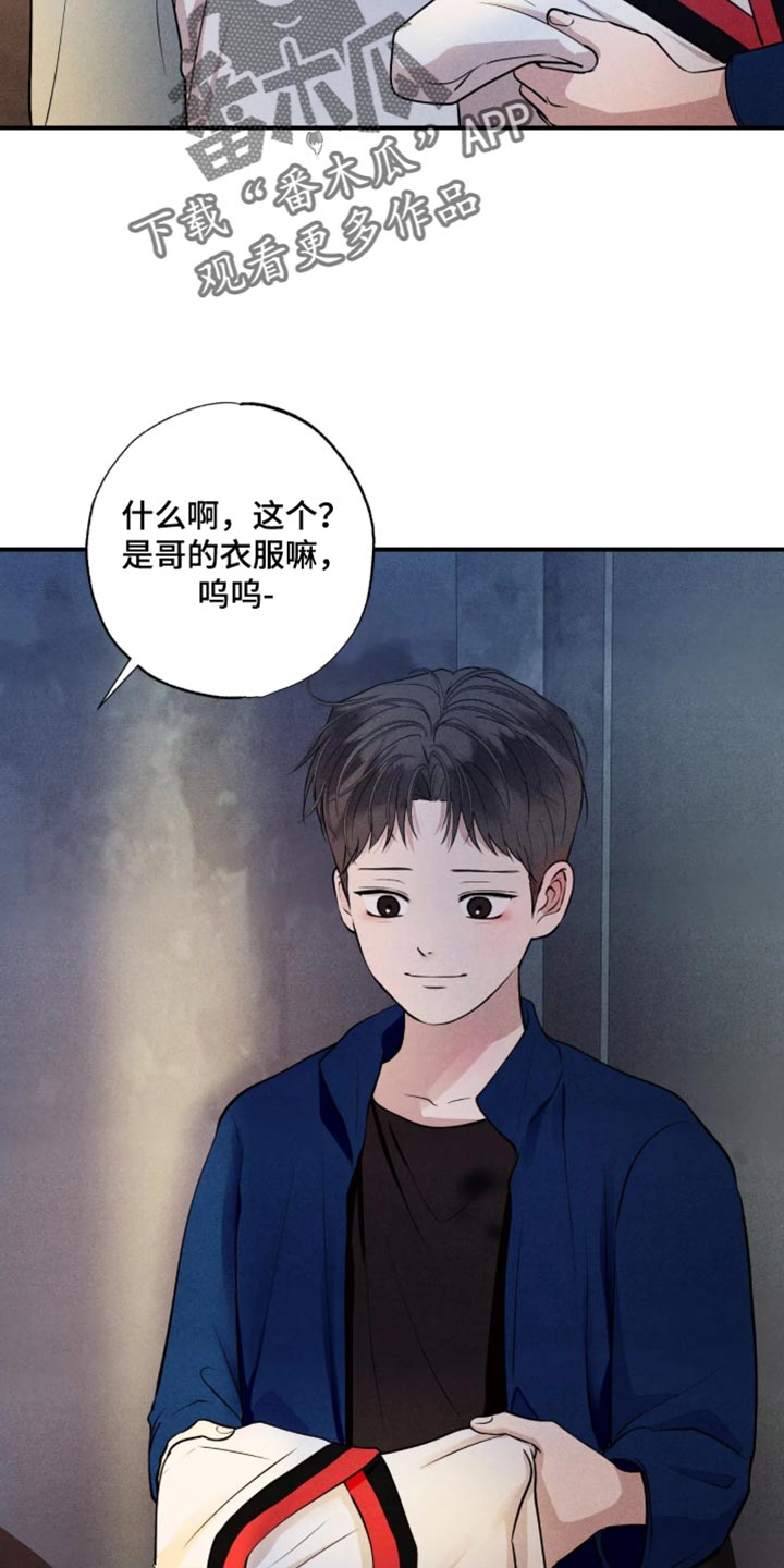 第140话10