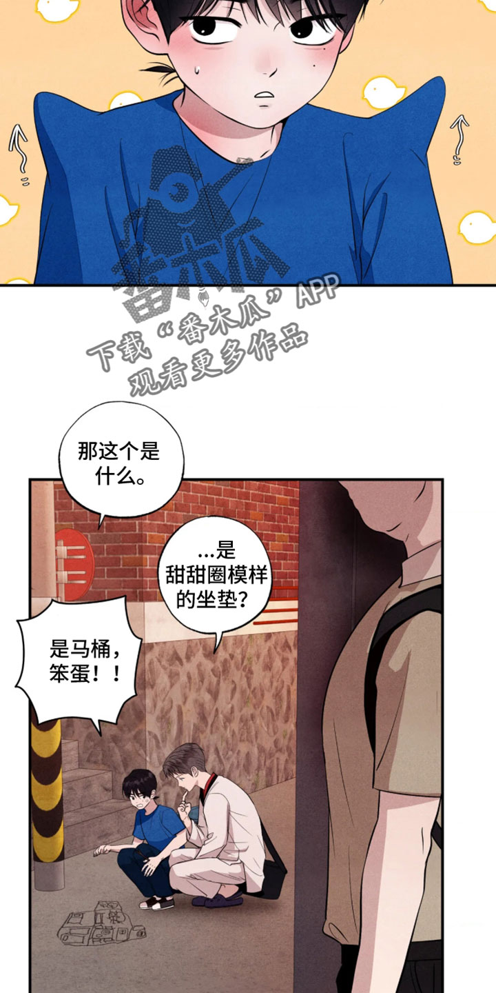 第136话25