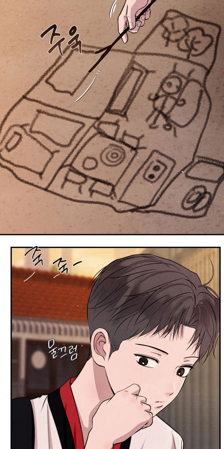第136话14