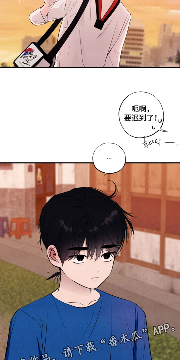 第136话36