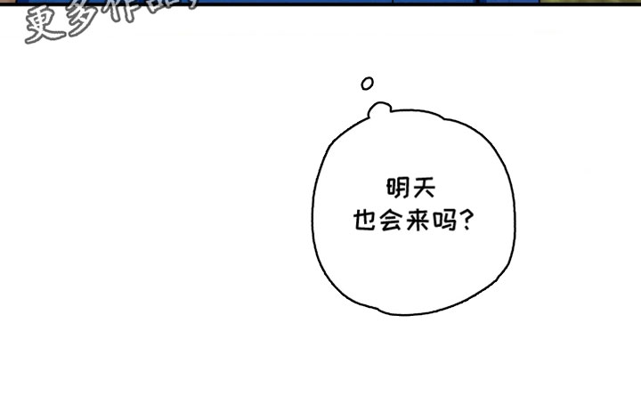 第136话37