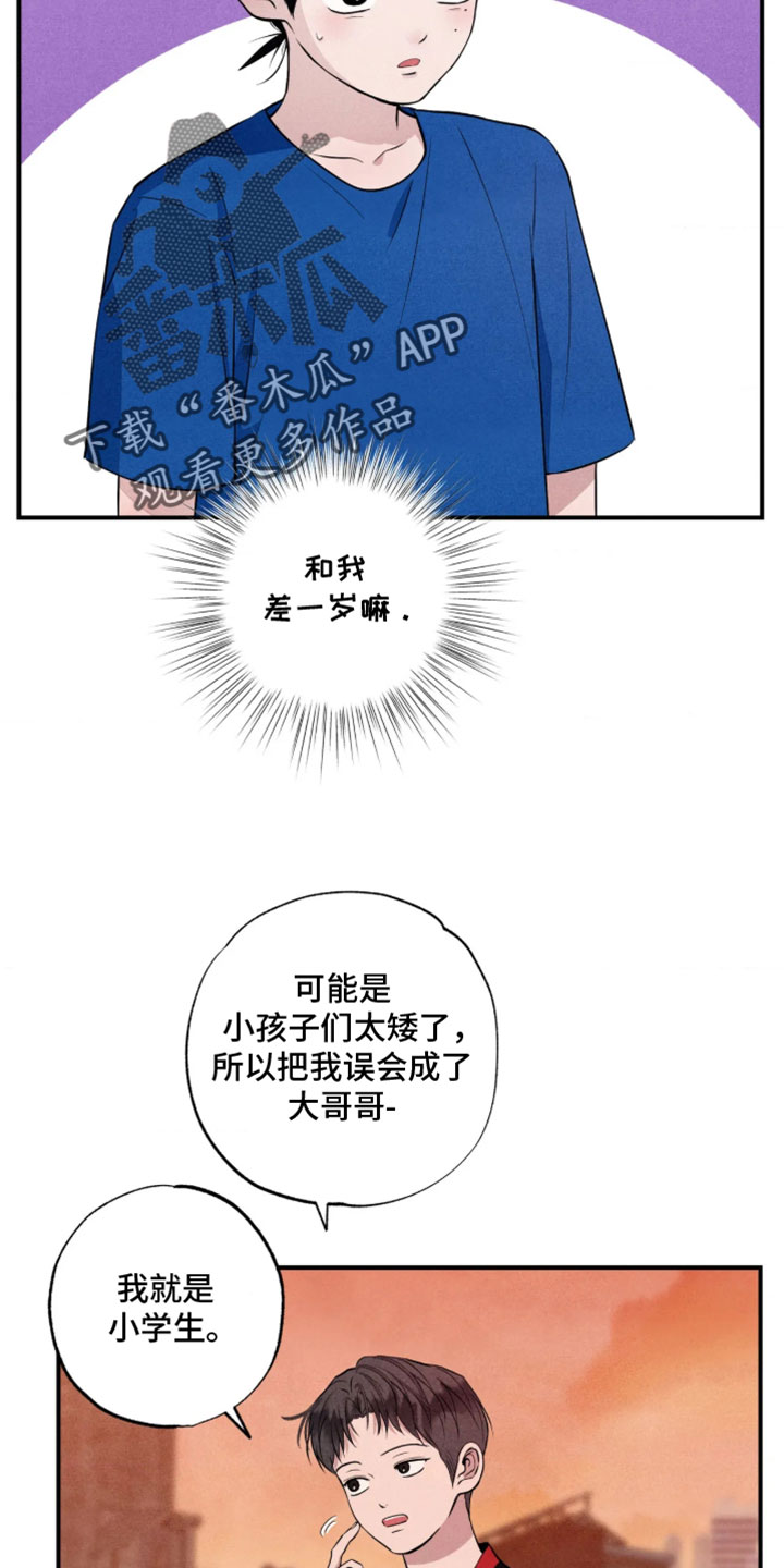 第136话30