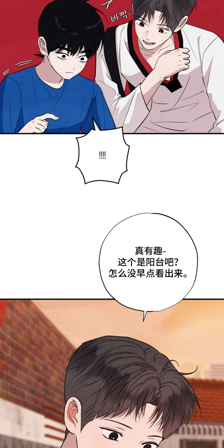 第136话22