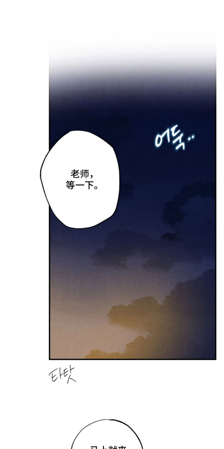 第136话0