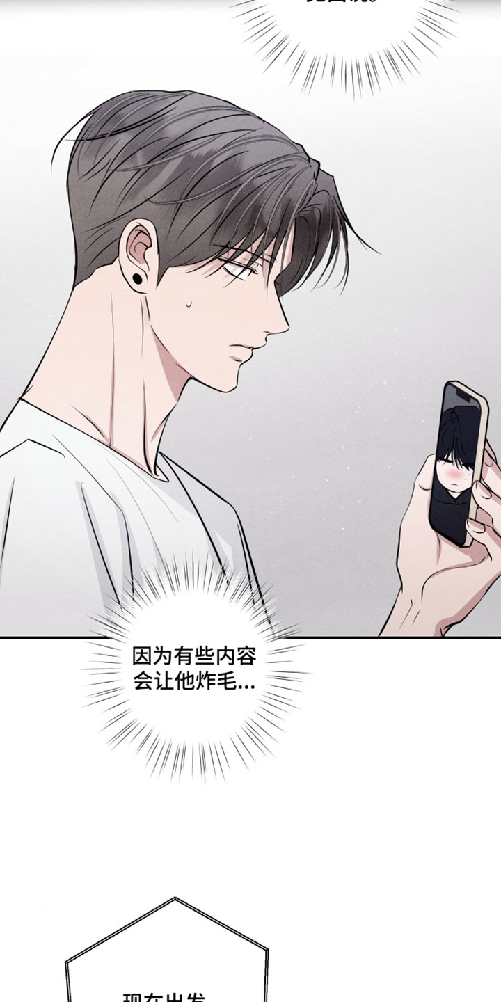 第132话17