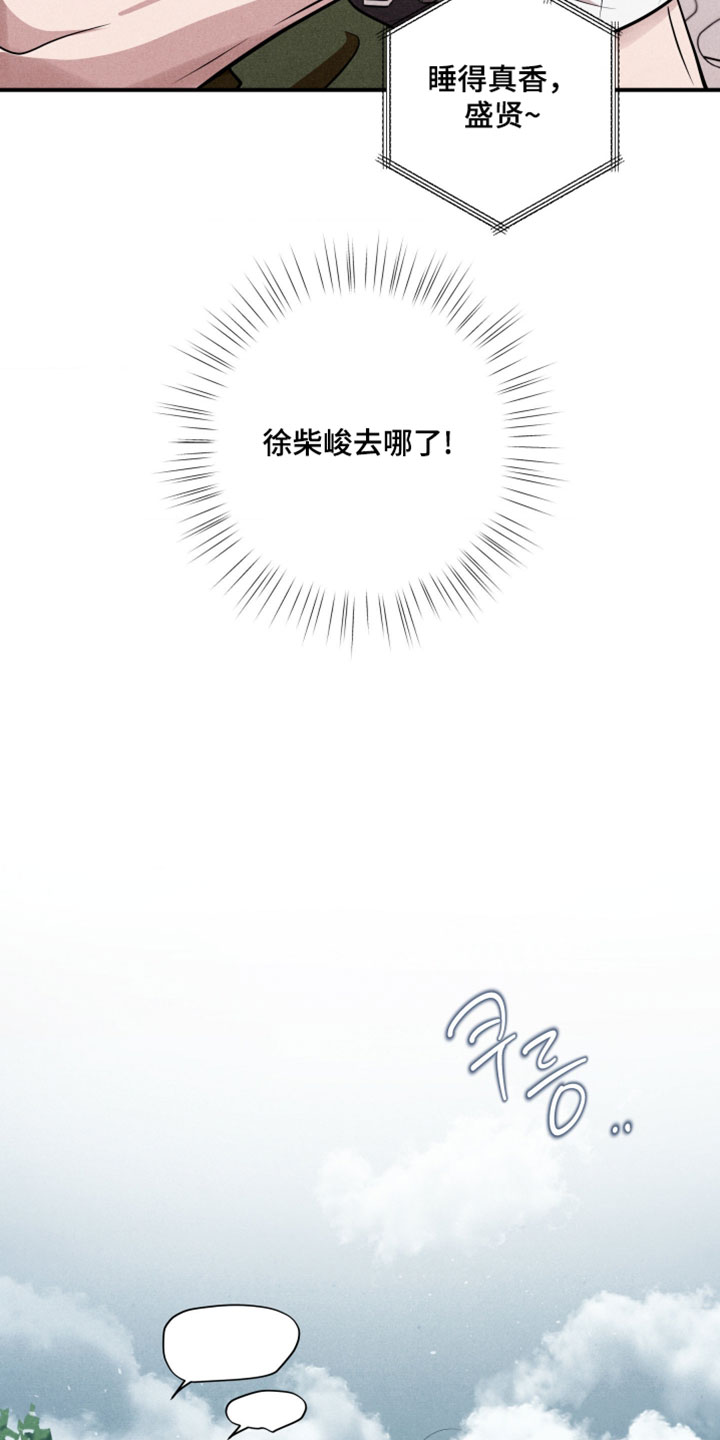 第132话2