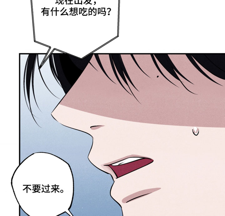 第132话18