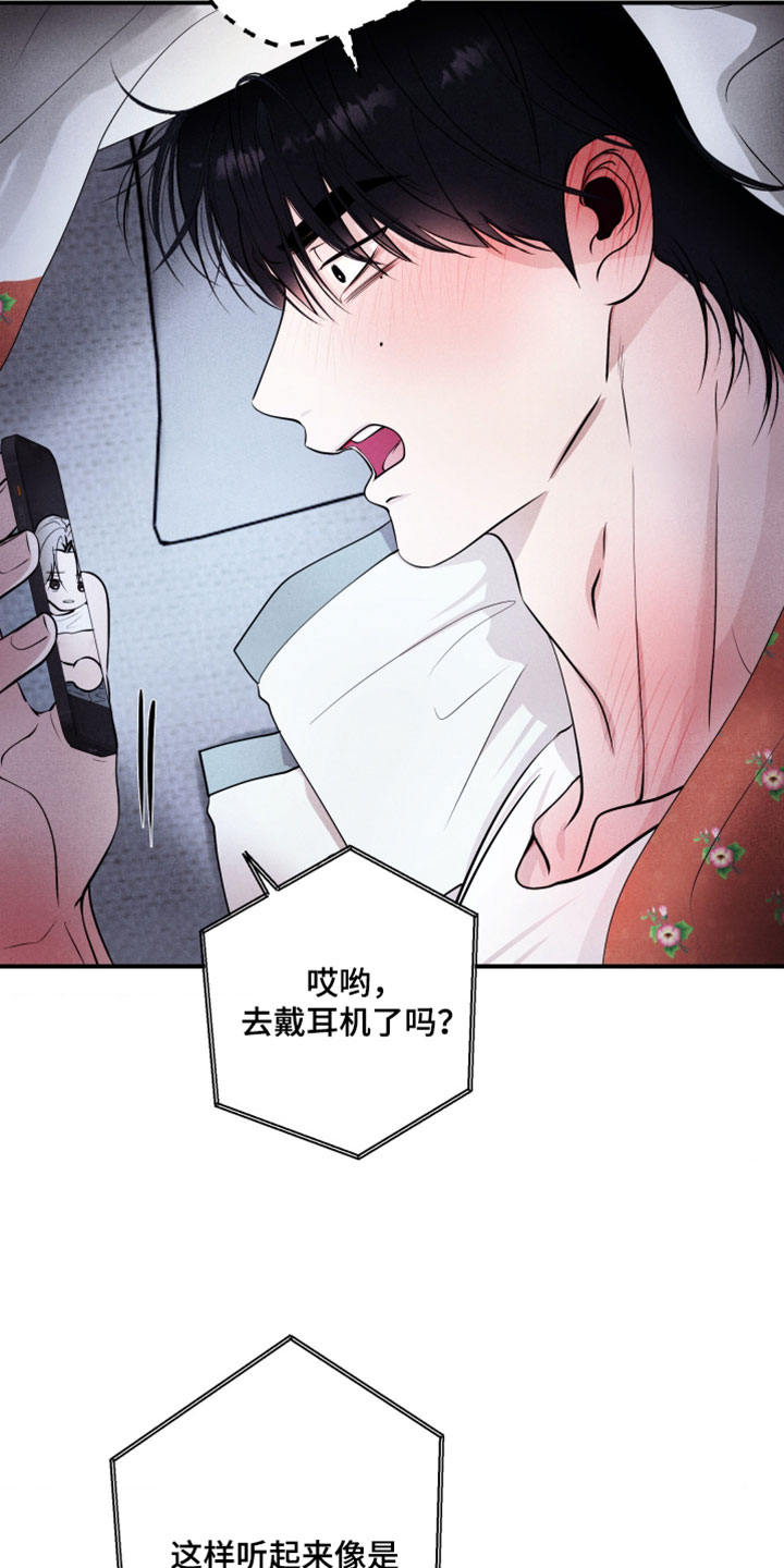 第130话2
