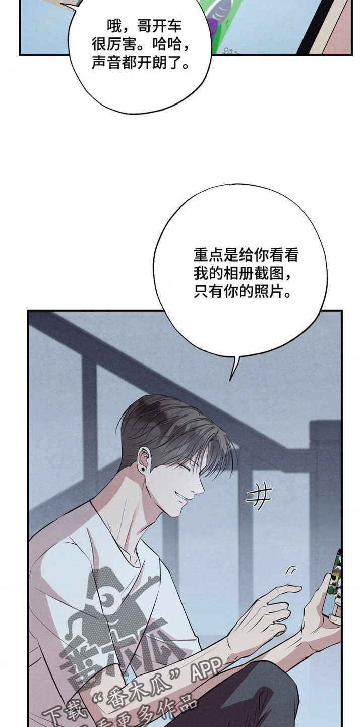 第129话24