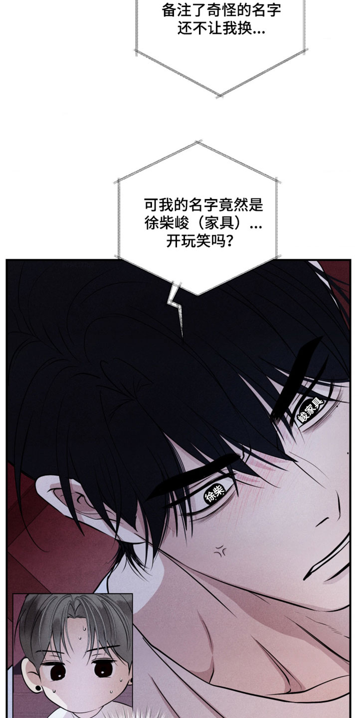 第129话29