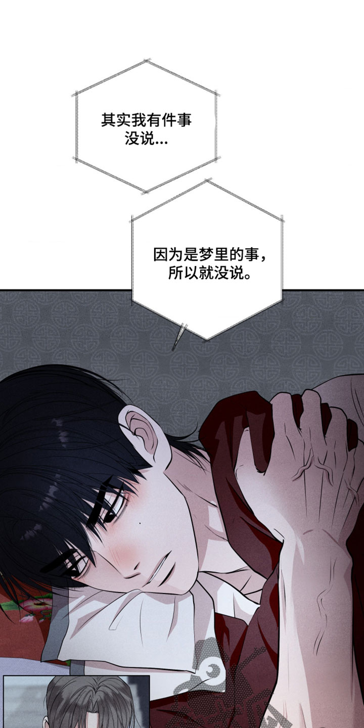 第129话0