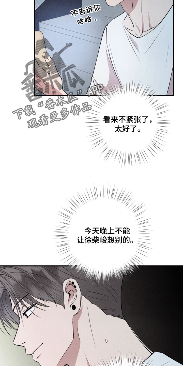 第129话19