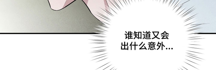 第129话20