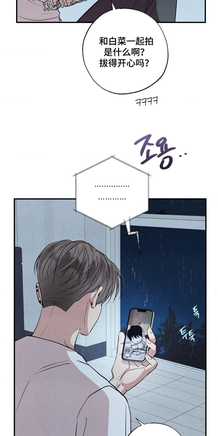 第129话25
