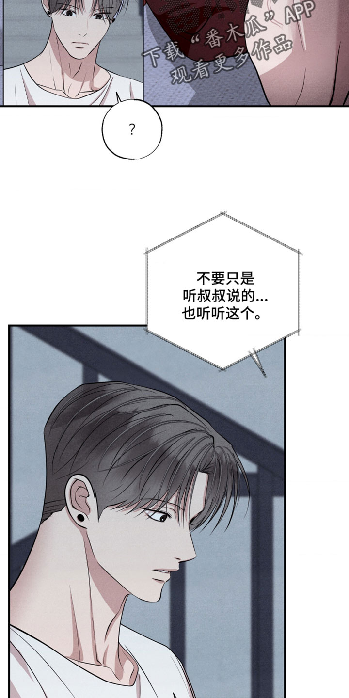 第129话1