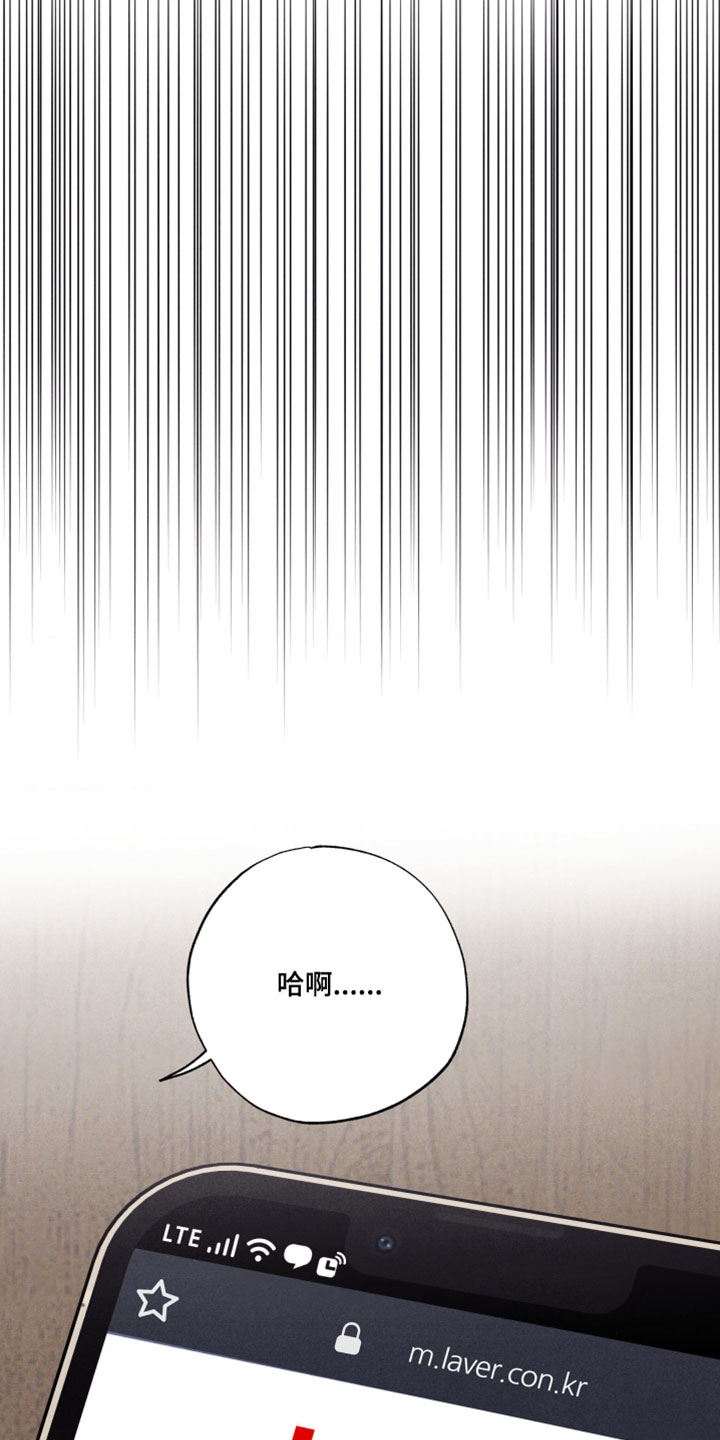 第116话13