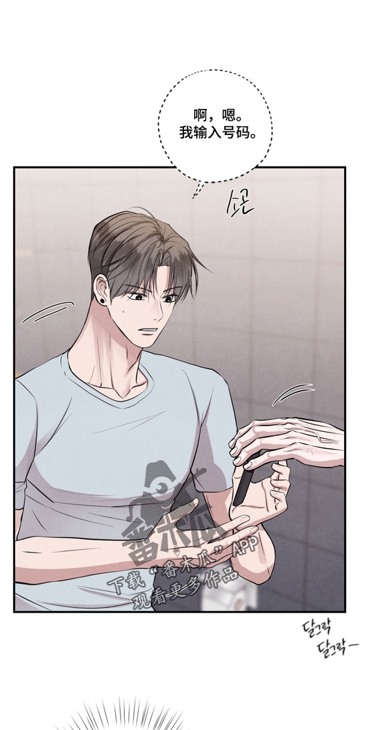第116话0