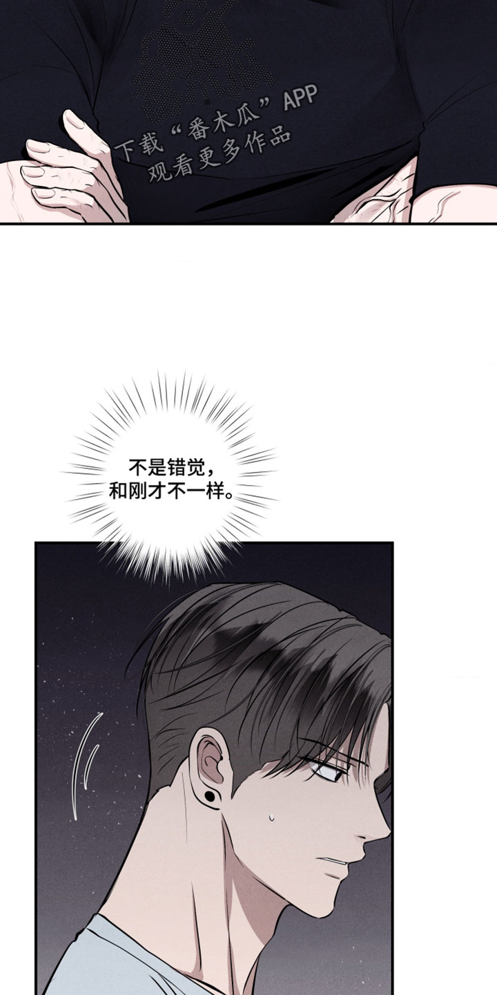 第116话3