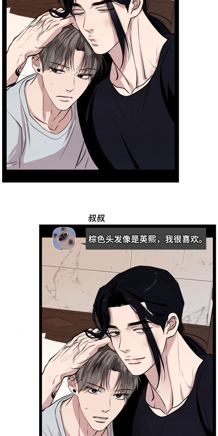 第111话25