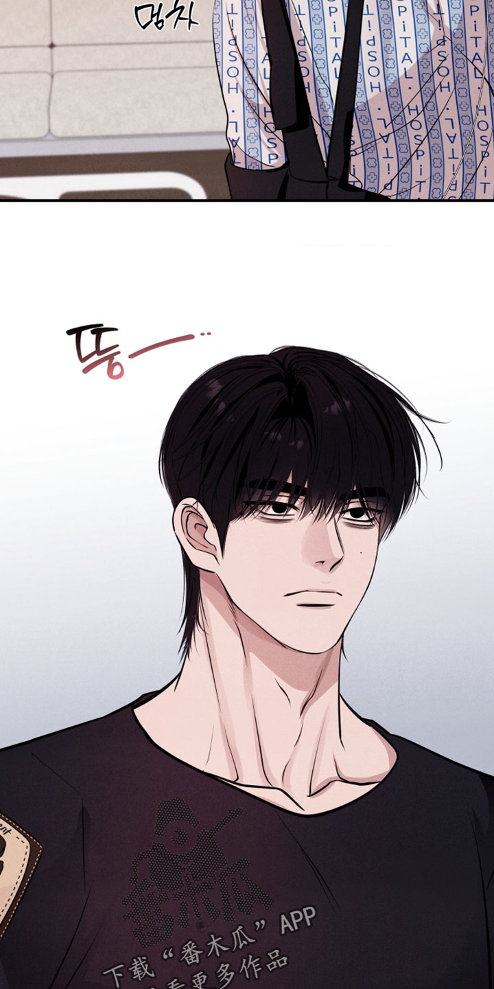 第111话8
