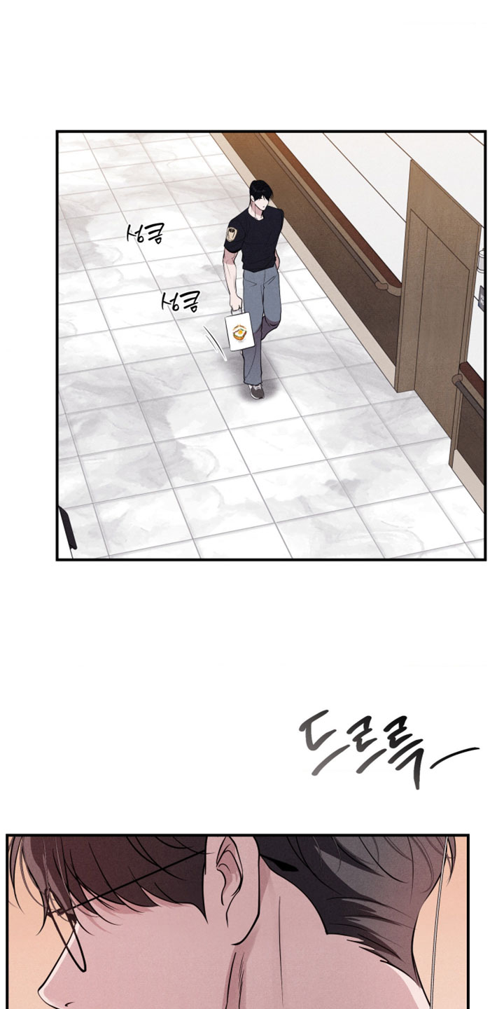 第111话6