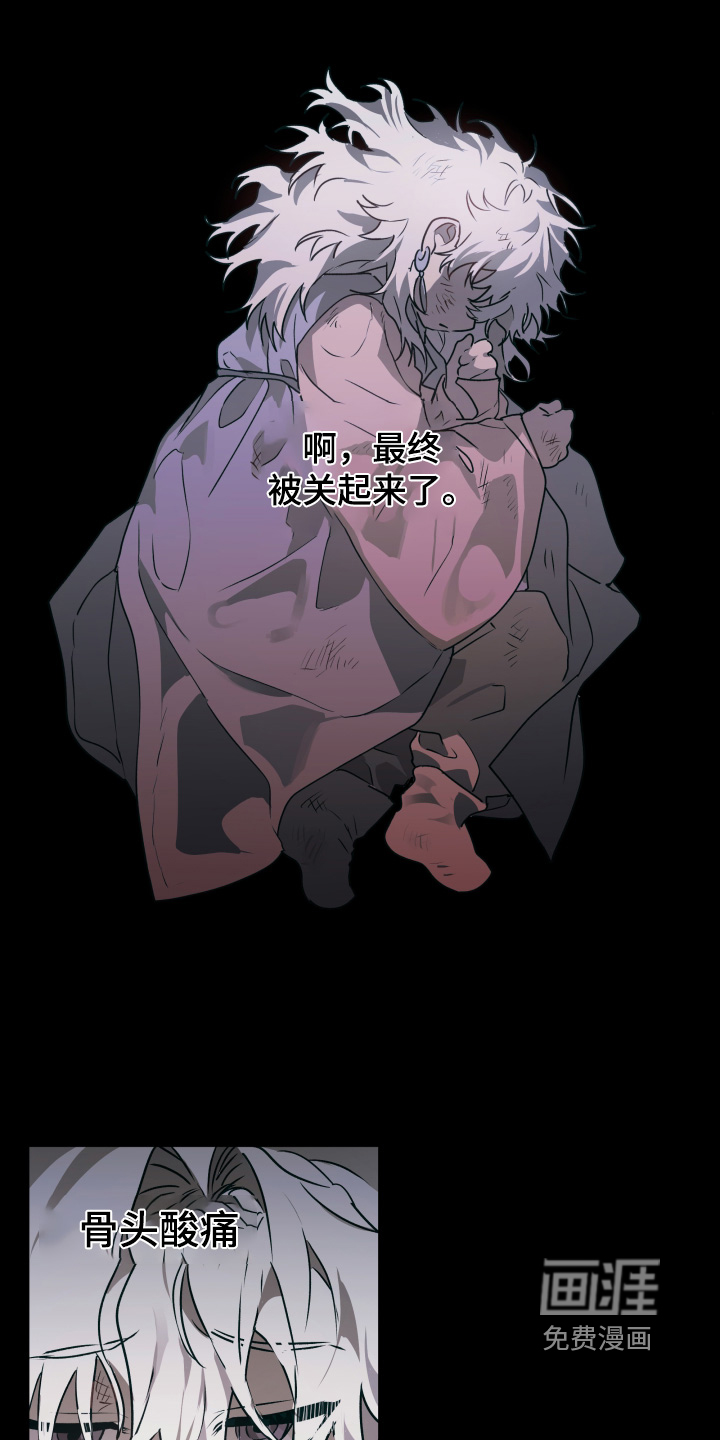 第73话1
