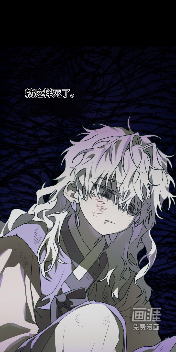 第73话13