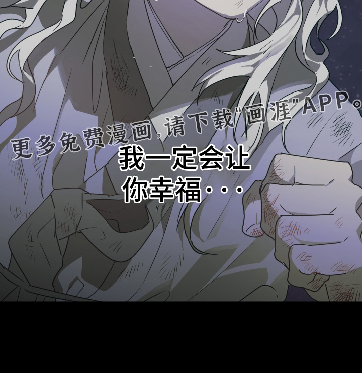 第73话26