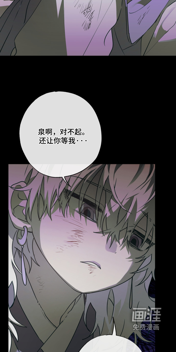 第73话14