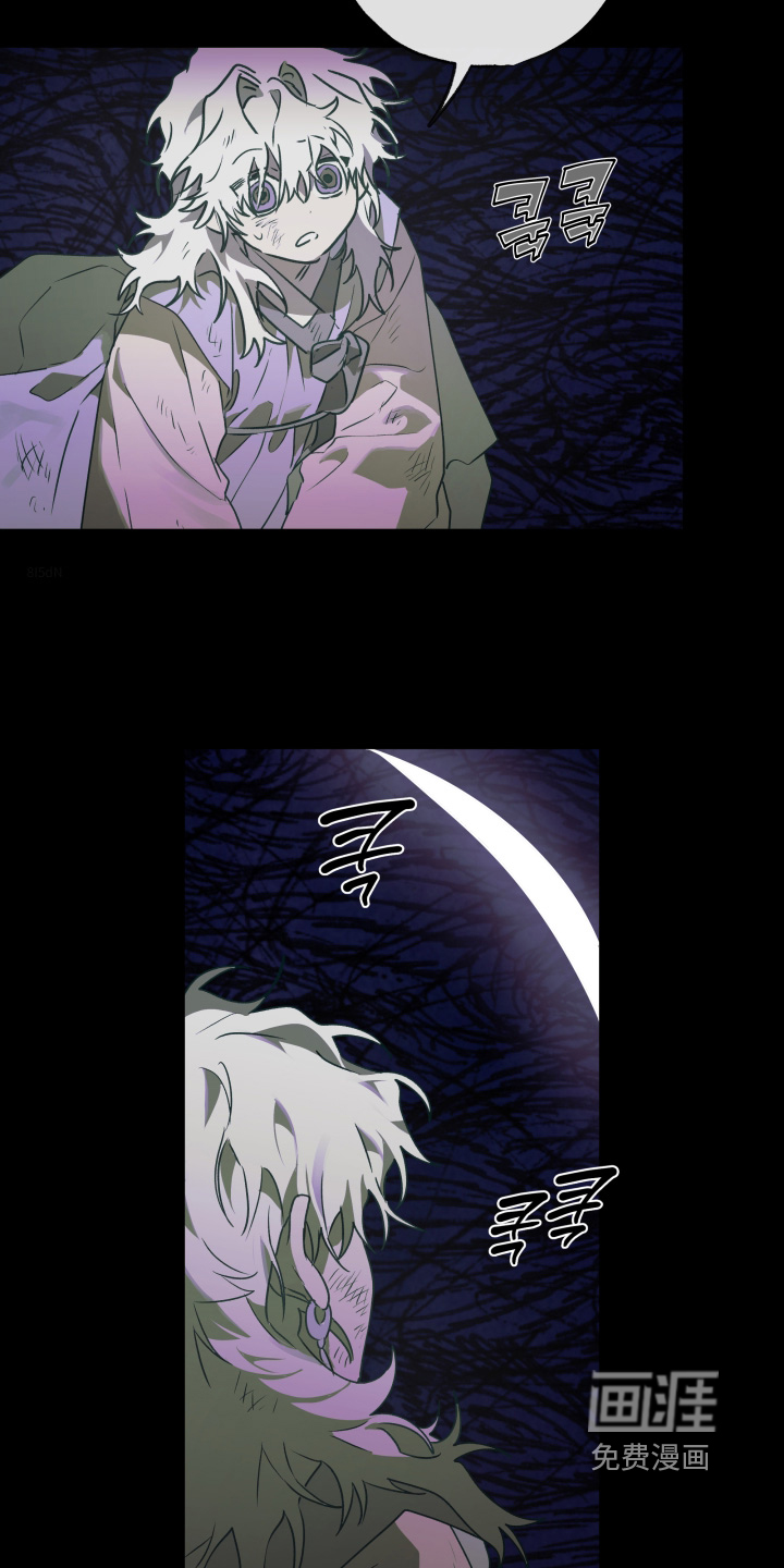 第73话16