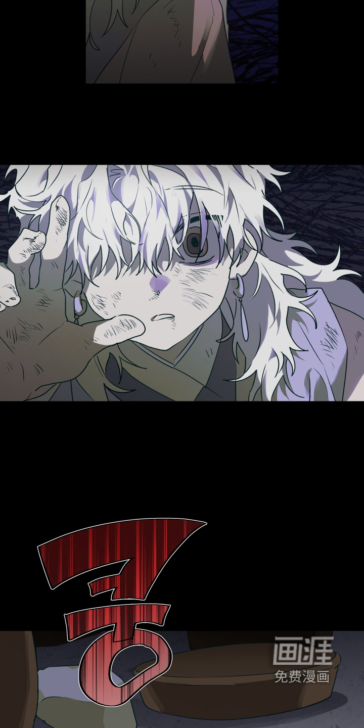 第73话17