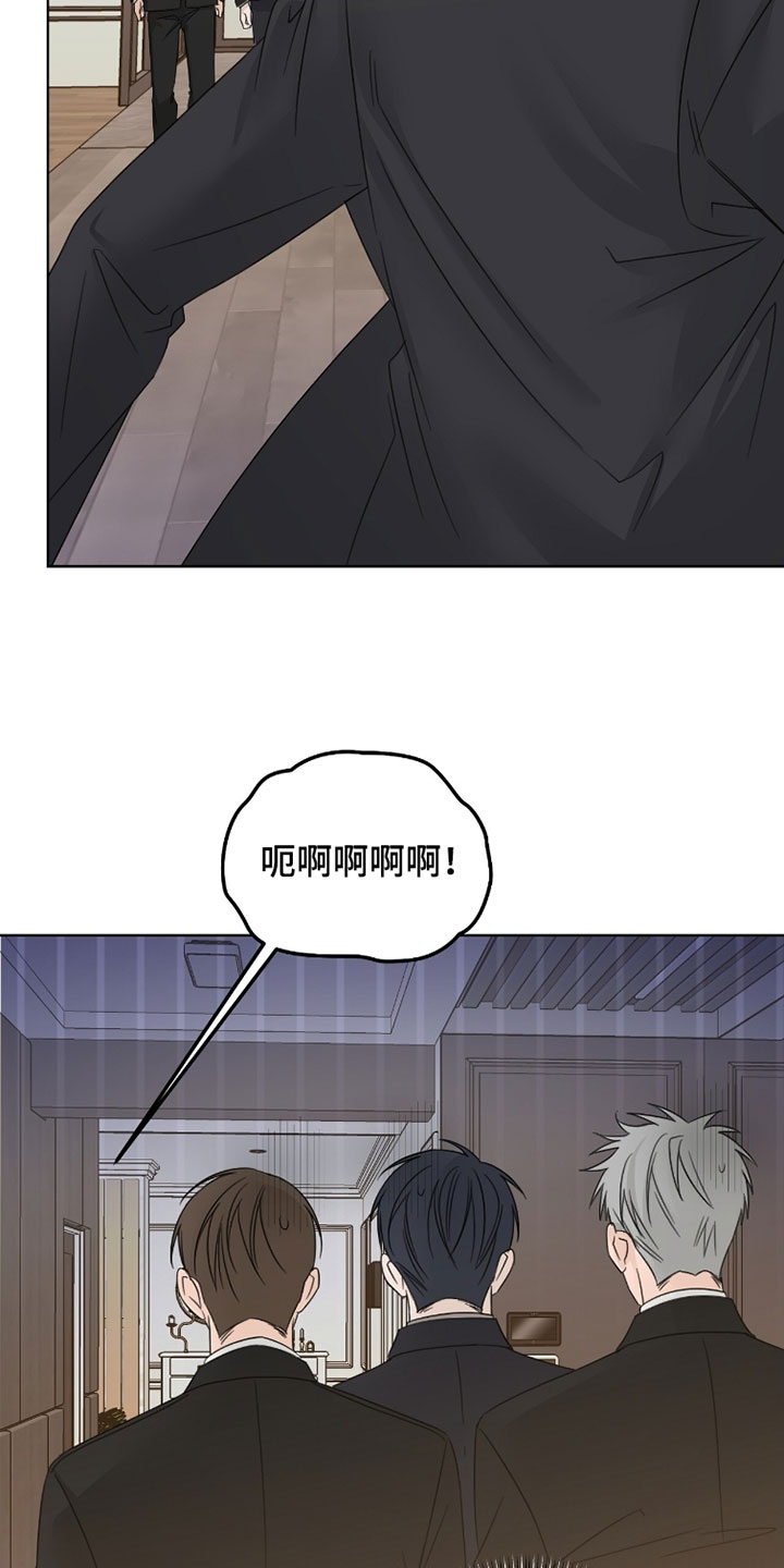 第100话19