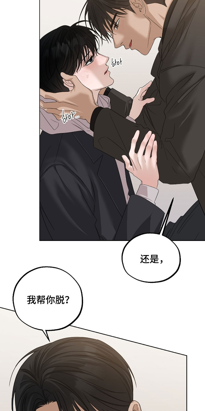 第100话25