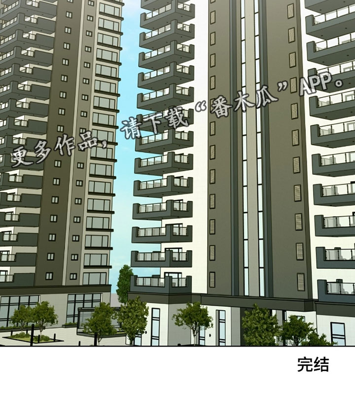 第100话28