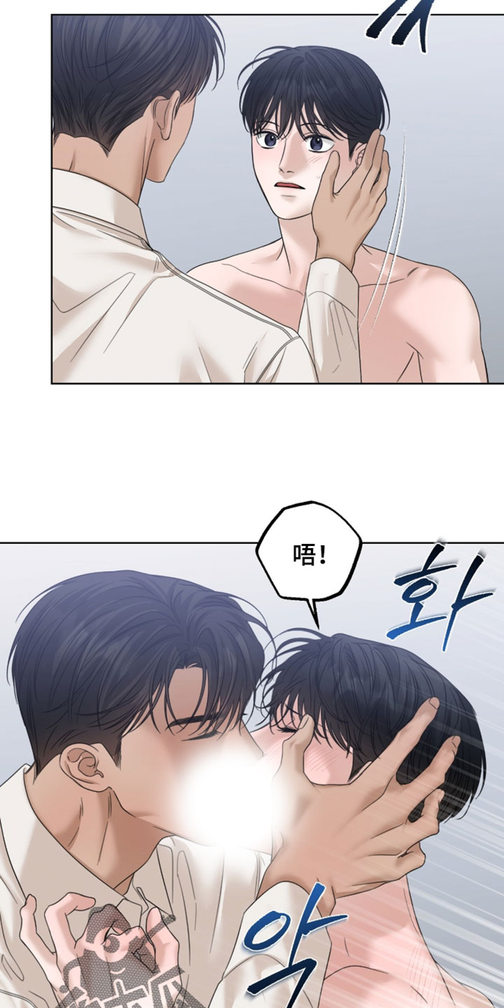 第98话9